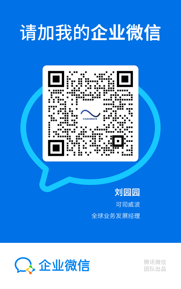 精密加工 企业微信名片